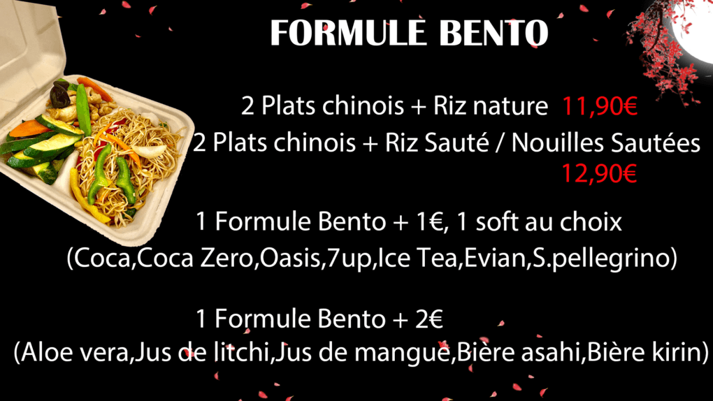 bento1920 bento1920